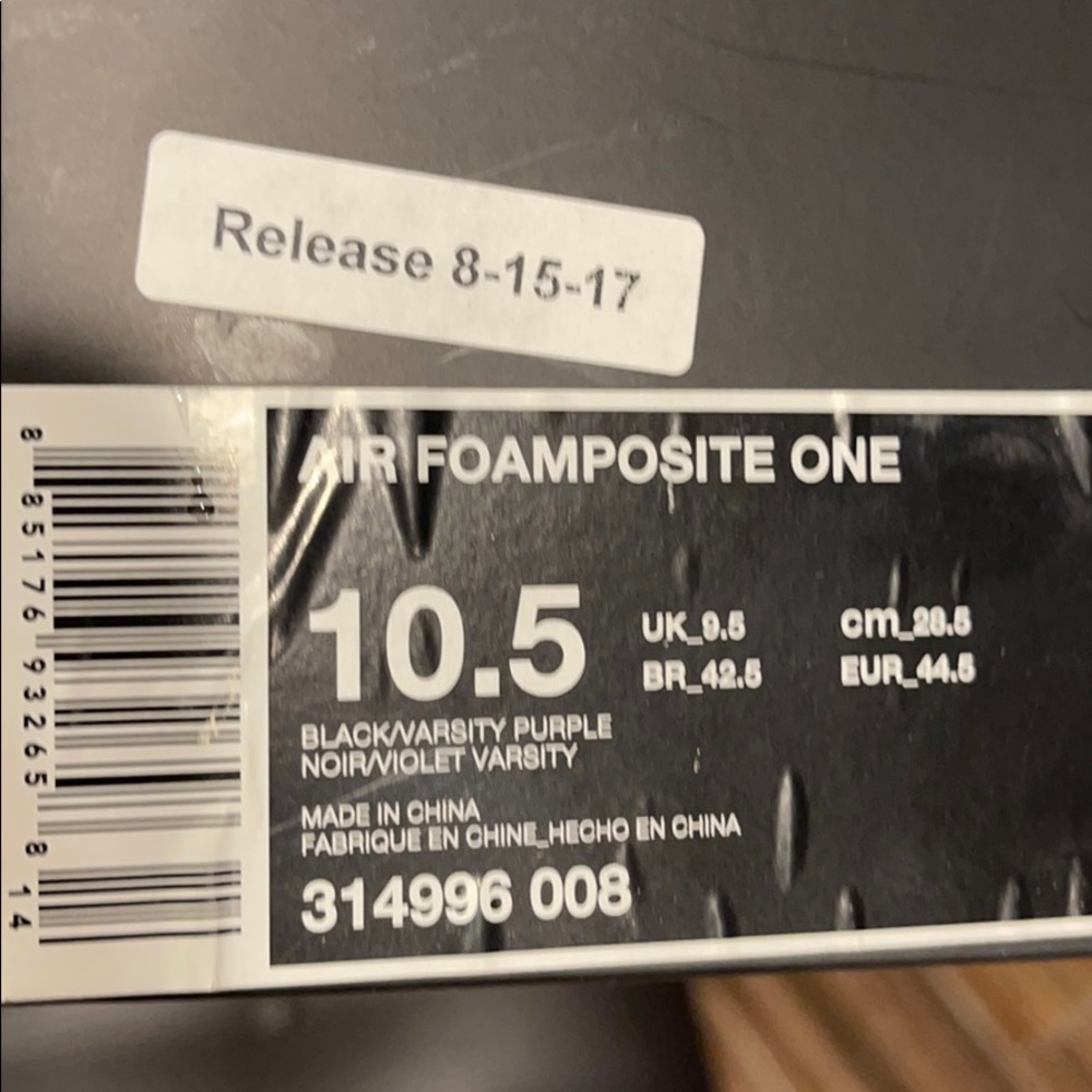 Foamposite - Picture 6 of 6
